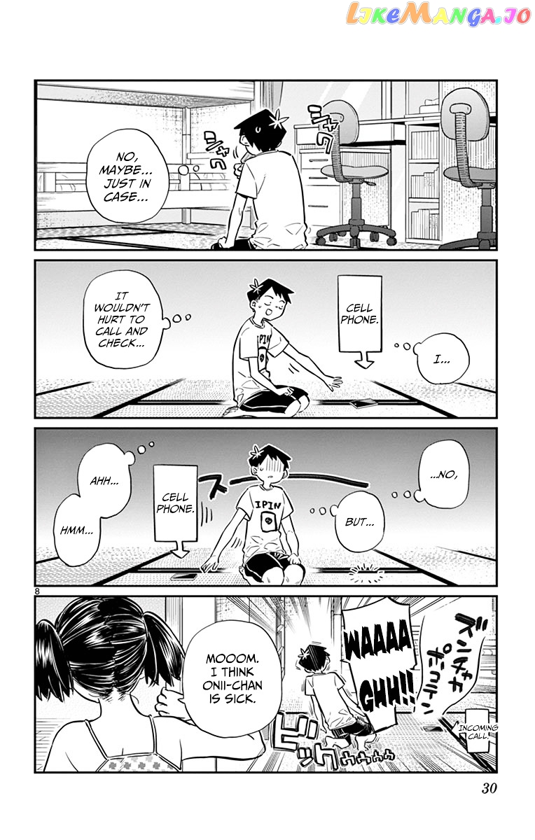 Komi Can